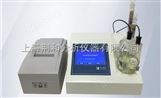 AKF-C50型库伦法微量水份测定仪