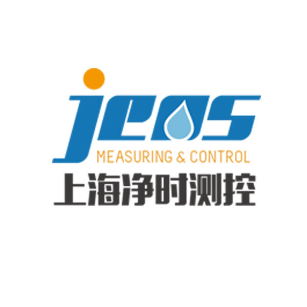 净时测控技术（上海）有限公司