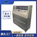 安庆汽车外漆涂层紫外线耐气候试验箱