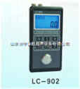 LC-902钢板超声波测厚仪
