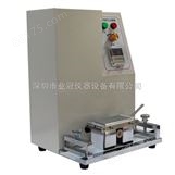 油墨印刷耐磨试验机 SDR720