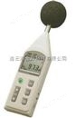 *原装中国台湾泰仕声级计TES-1359 数字噪音监测仪