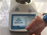 南阳市肉类水分快速检测仪制造商、图片