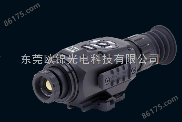 鹤山热瞄  ATN 1.25-5x 红外热成像瞄准镜