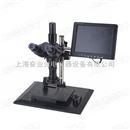 可视工业检查显微镜/数码体视显微镜/8英寸液晶显示屏