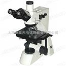 ZL300JT三目透反射正置金相显微镜