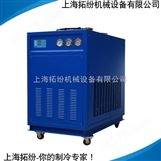 水冷式冷水机组 低温螺杆式冷冻机