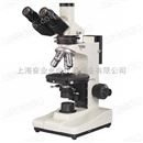 ZL110PT三目透反射偏光显微镜