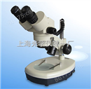 体视显微镜 PXS-1040VI