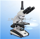 多用途生物显微镜 XSP-44X.9