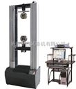 供应铝型材抗拉强度试验机,铝型材屈服强度试验机