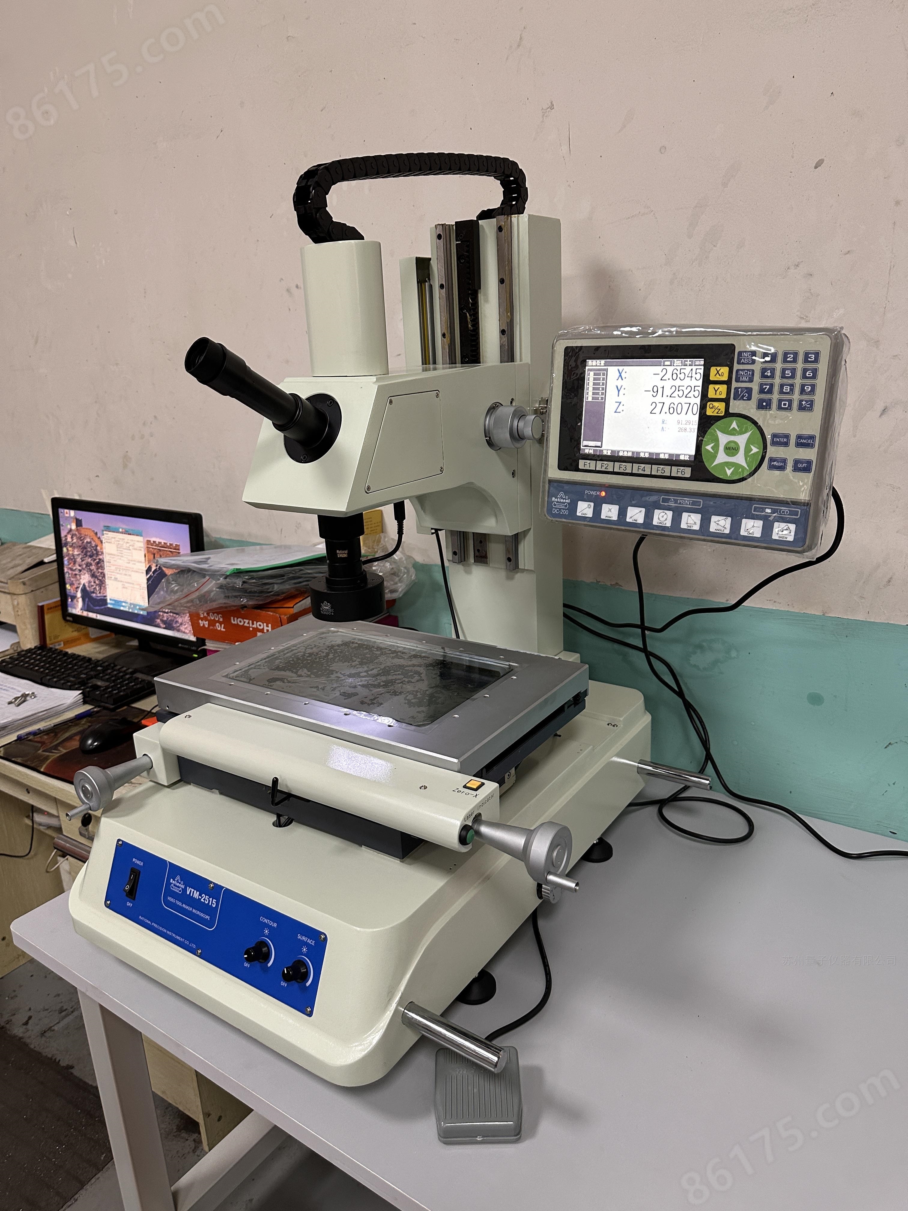 VTM-3020工具显微镜